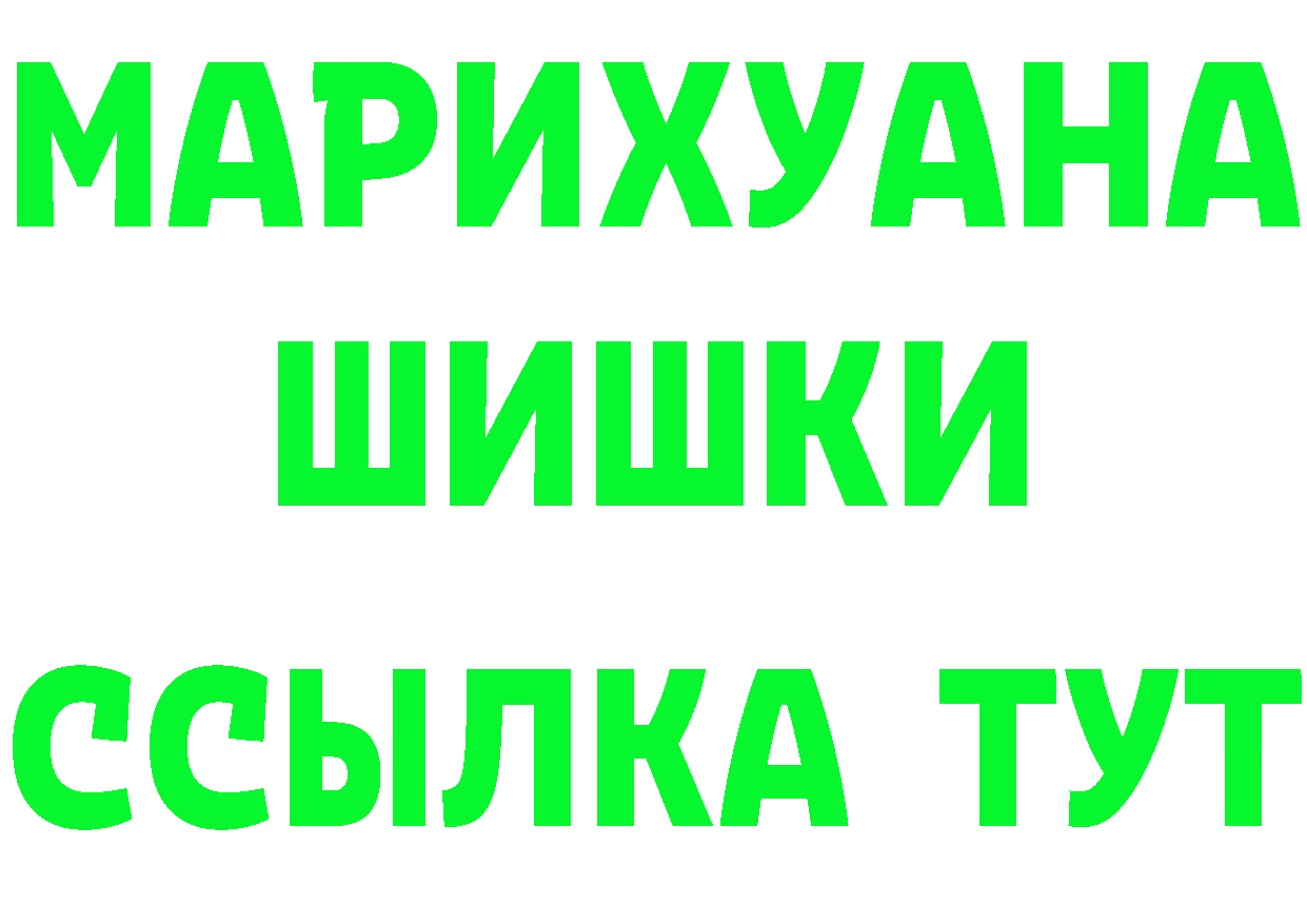 А ПВП Crystall вход это МЕГА Бикин